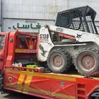 بوبكات حواس للايجار