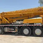 كرين xcmg 50 طن 2023
