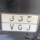 للبيع لوحه مميزه ونادره حقي اتحداك تحصل نفسها بكثره