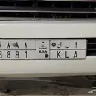 لوحه مميزه ا ل ك. 8881