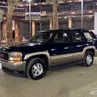 جمس يوكن 2005