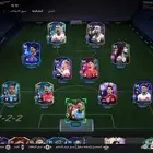 حساب فيفا يربط سوني وكل النصات