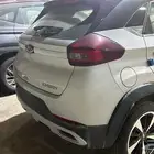 شيري تيقو2