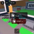 للبيع بومبيني قوزيني