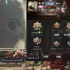 حساب ببجي بيع مستعجل