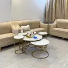اثاث