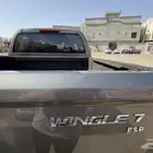 وانيت وينجل 7