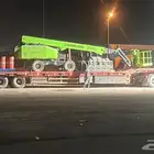 الان القصيم