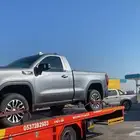 سطحه في الرياض