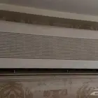 مكيف