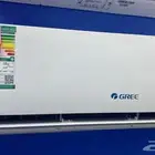 مكيفات مكه