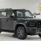 جيتور T2.2026فل كامل خليجي