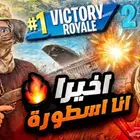 تصميم صور مصغرة لليوتيوب وغيره ( ثمبنيل )