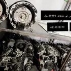 مكاين 6.4 SRT مع قيور مستورده كلها مديلات جديده
