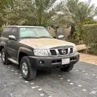بترول ربع فتك 2023 فل كامل مخزن