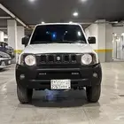 جمني