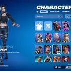 بيع حساب فورتنايت