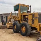 قريدر قريدل للبيع الزاهد