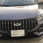 شيري اريزو 5 برو 2025 تنازل بدون مقابل
