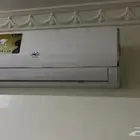 لي البيع