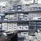 النوع السيارات انور صدمات دعسات خطوط شاشات لدات