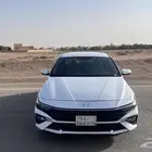 النترا