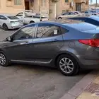المدينة المنورة