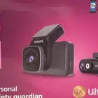 داش كام فليبس 4k