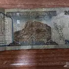 عشرين الملك عبدالعزيز رحمه الله