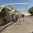 مؤسسه العتيبي للمظلات واسواتر