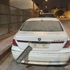 تشليح