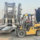 فوركلفت للايجار Forkleft for rent