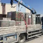 دنه ونش للنقل داخل وخارج