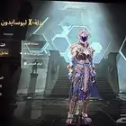 حساب ببجي