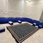 اثاث مجلس