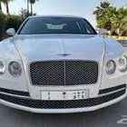بنتلي فلانيج اسبير 2016