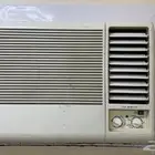 مكيف حار و بارد الكبير نظيف