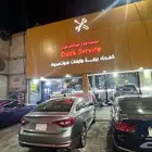 الهندسية لصيانة وفحص السيارات