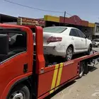 سطحه هيدروليك
