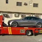 سطحه هيدروليك الرياض