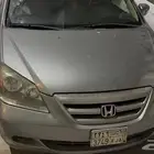 اوديسي 2005