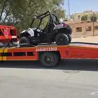 بولاريس ار زد ار 570