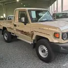 شاص فل كامل 2025 سلق ديزل تماتيك اصفار