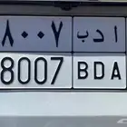 لوحه