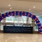 تنسيق جميع حفلات