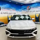 النترا سمارت كوري 2025 ابيض