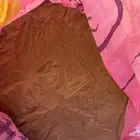 غبار