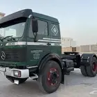 راس البي 88م حجم 1935 قير عايدي نقل خاص بدون وزن شغال سطحه