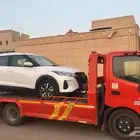 سطحه الدمام الرياض