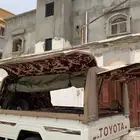 شاص 2020